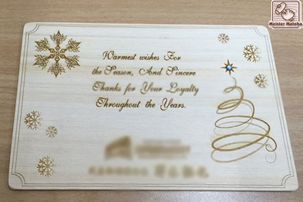 ひのき木製クリスマスカード
