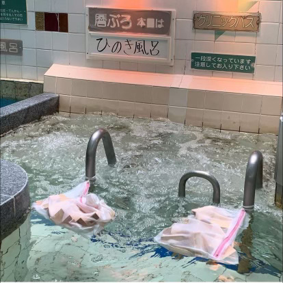 大阪　日之出温泉さん　　ひのき風呂の日