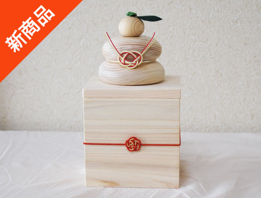 国産ひのき木製鏡もち(箱付き)