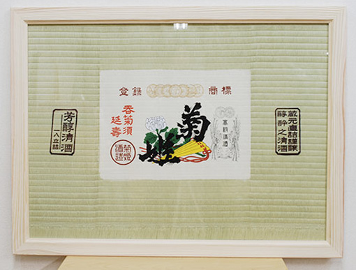 オーダーメイドひのき額縁(横型)・オリジナルサイズ無塗装