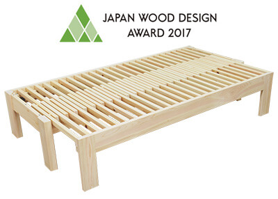 2017年ウッドデザイン賞受賞・昼はベンチ・夜はベッドの2way国産ひのき伸縮ベッド