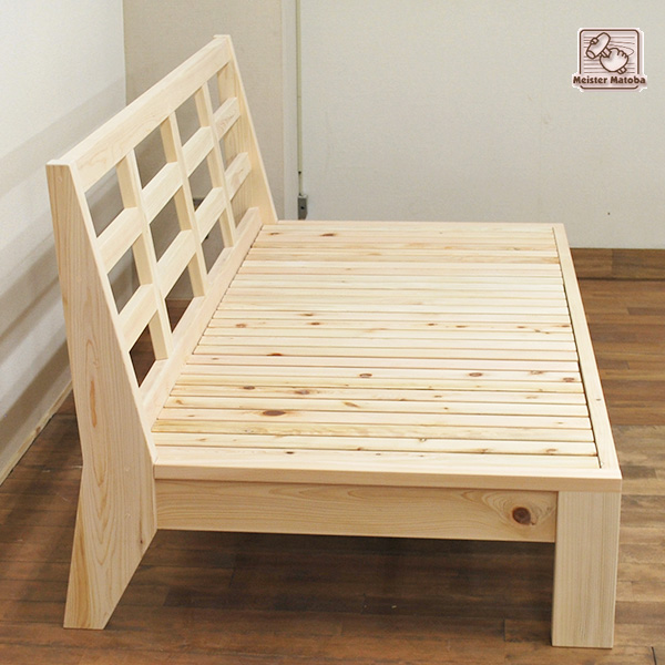 ひのき木製ソファー