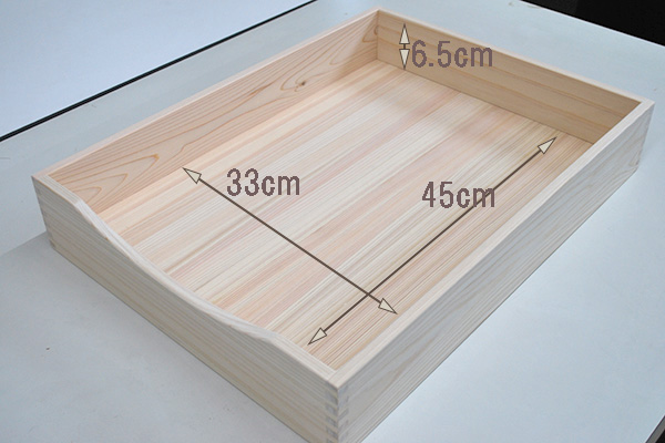 A3用紙の入る書類箱　無垢ひのき木製
