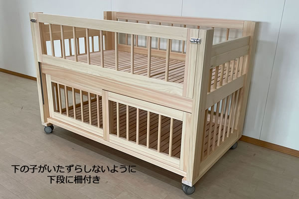 ひのきオーダージュニアサイズの特殊寝台　収納部分に引き戸2404026