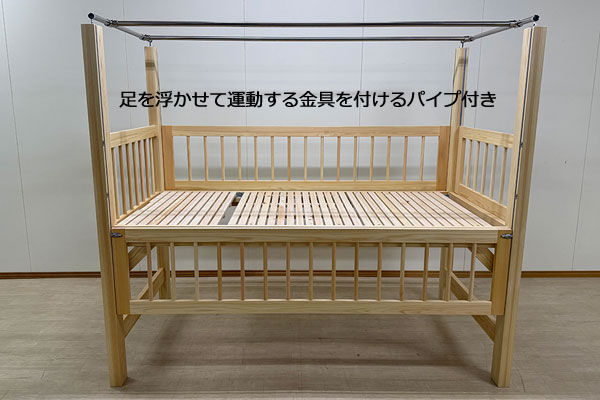 脚部の訓練機能取り付け可能訓練ベッド2510012