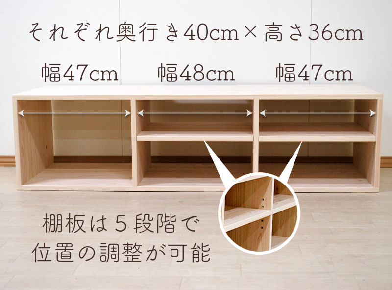 >使い勝手の自由度が高いオープン棚